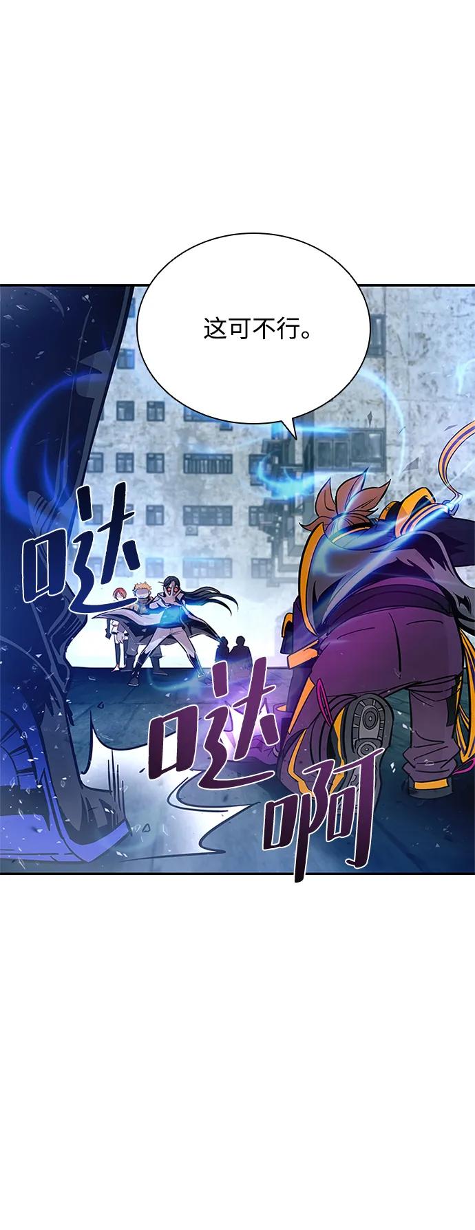 第 75 页