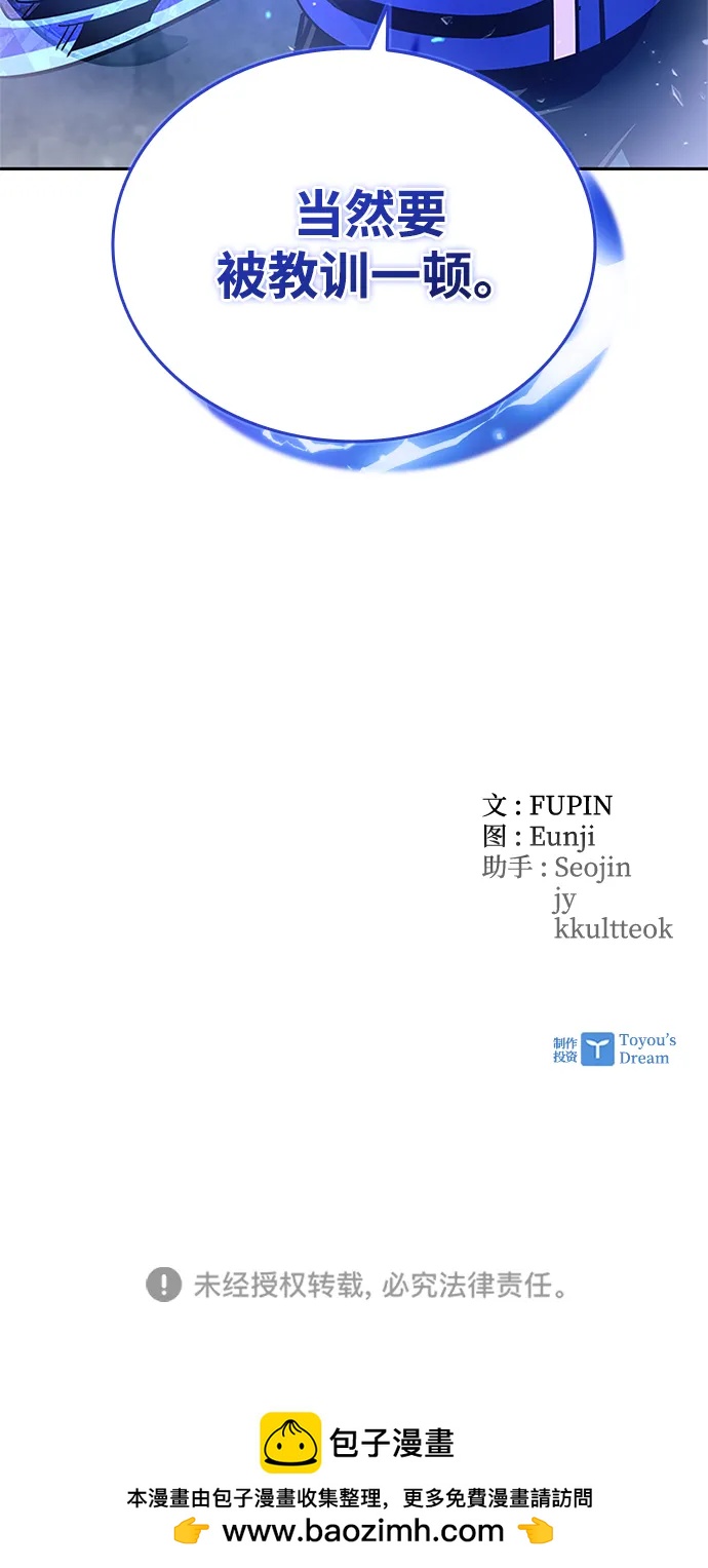 第 92 页