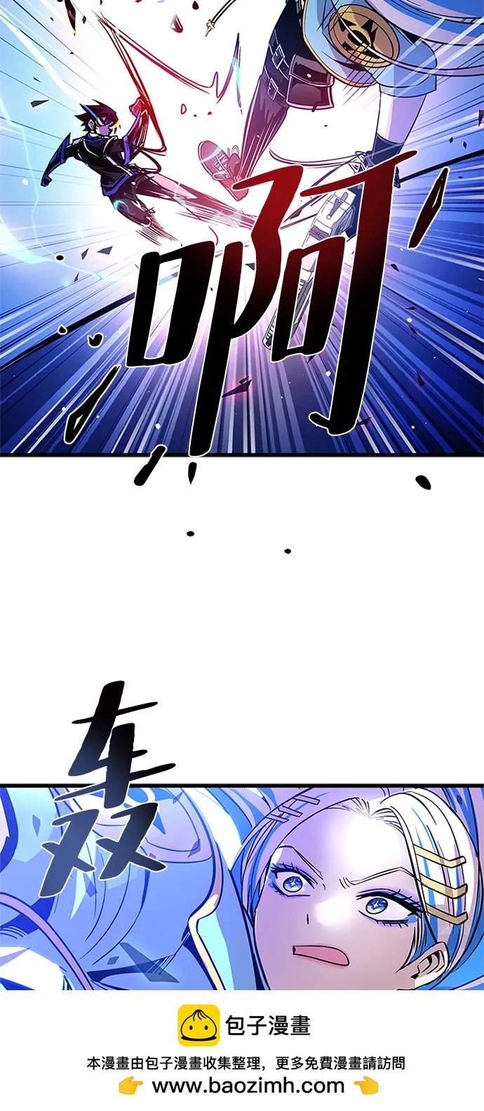 第 50 页
