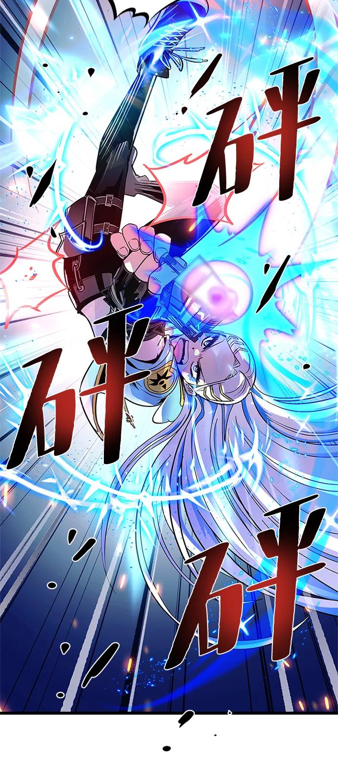 第 64 页