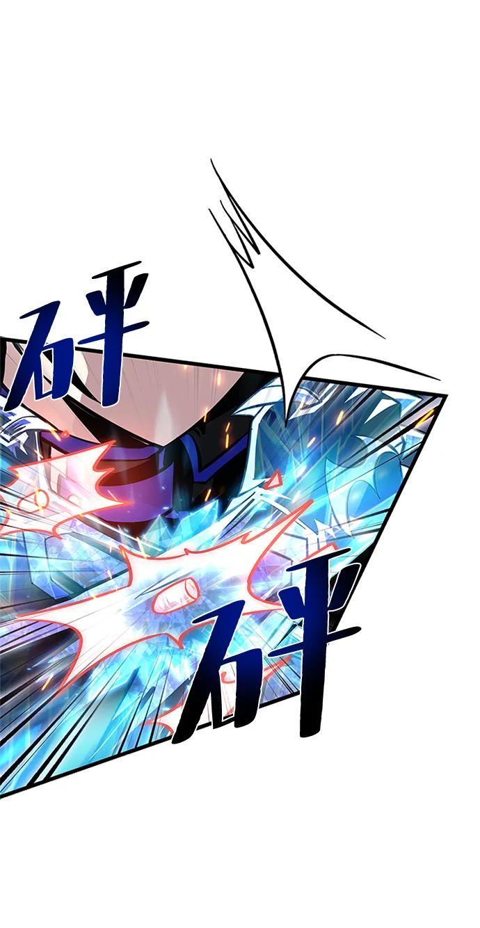 第 65 页