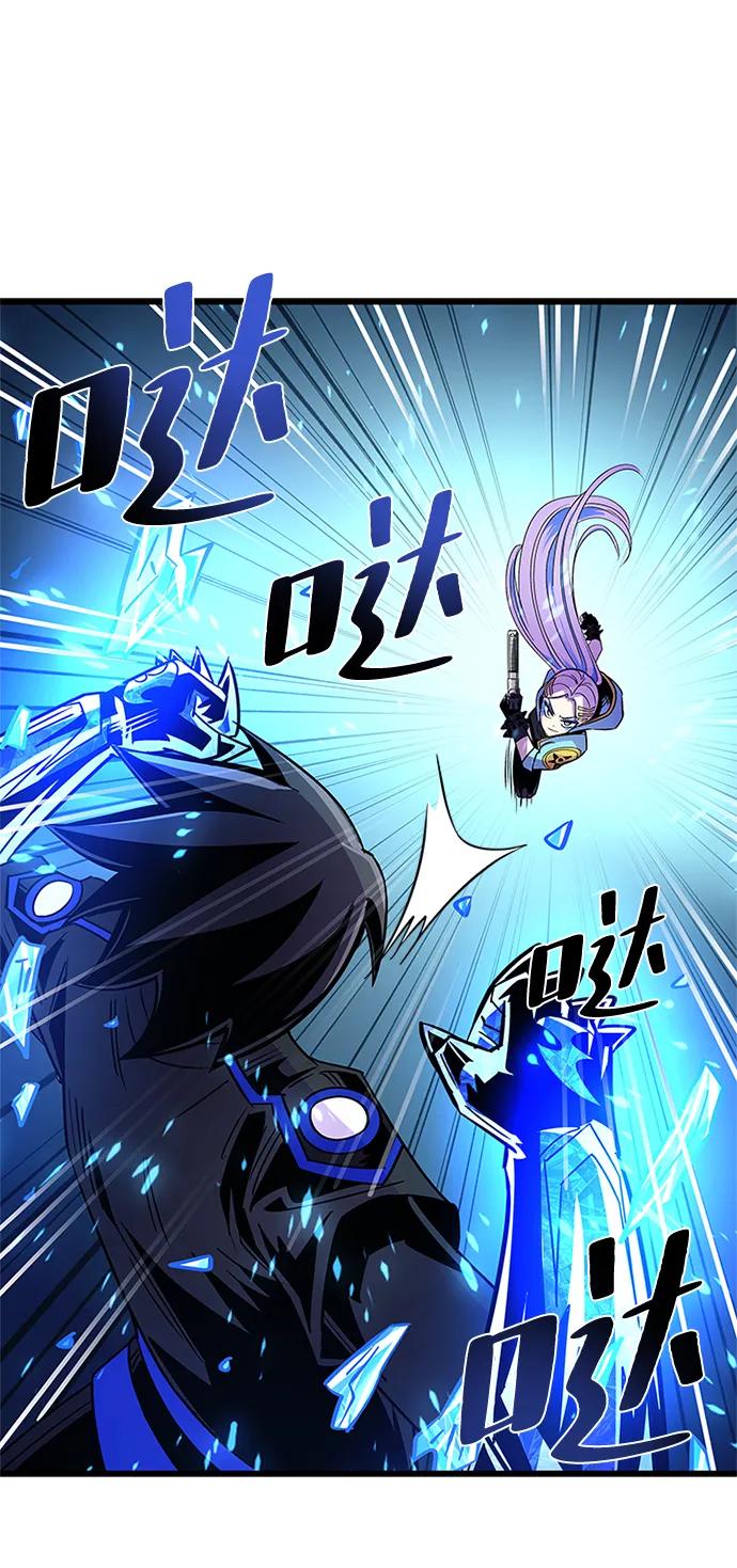 第 70 页