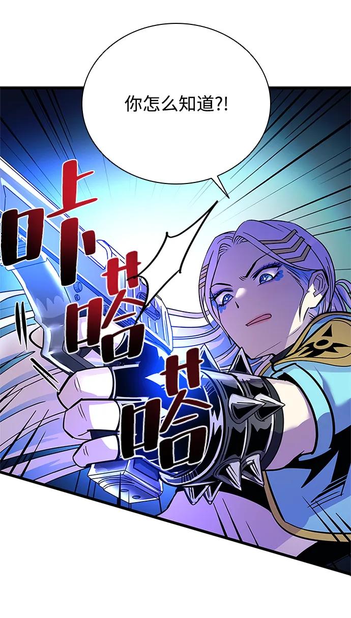 第 79 页