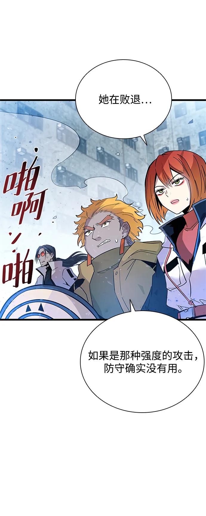 第 85 页