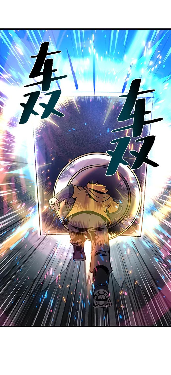 第 69 页