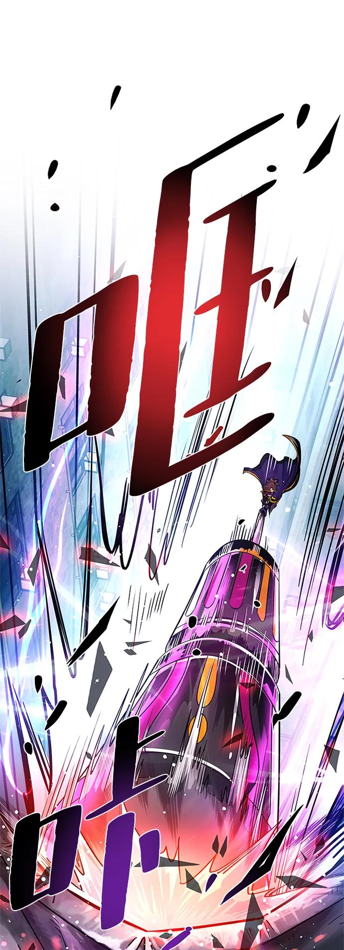 第 83 页