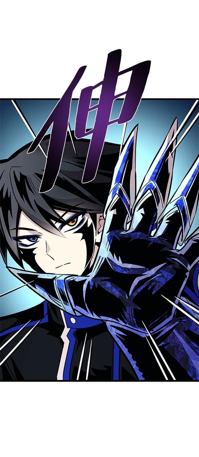 第 69 页