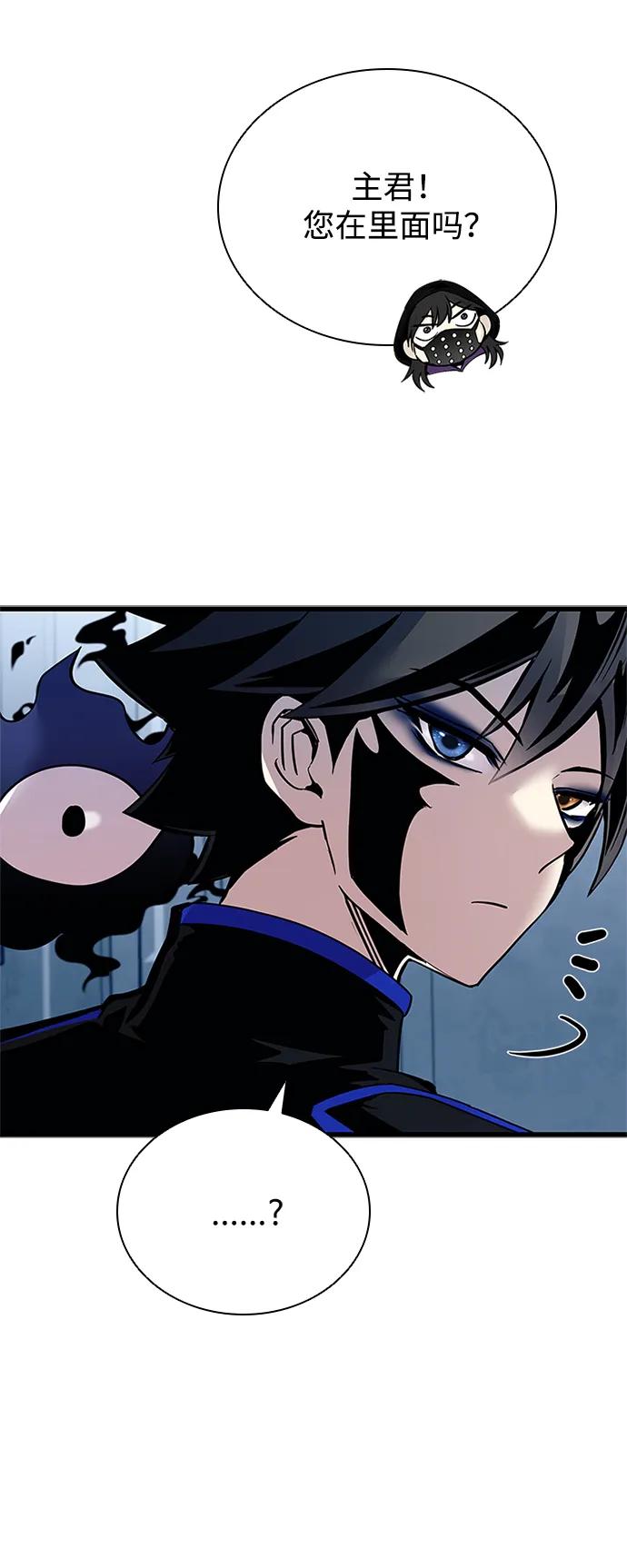 第 72 页