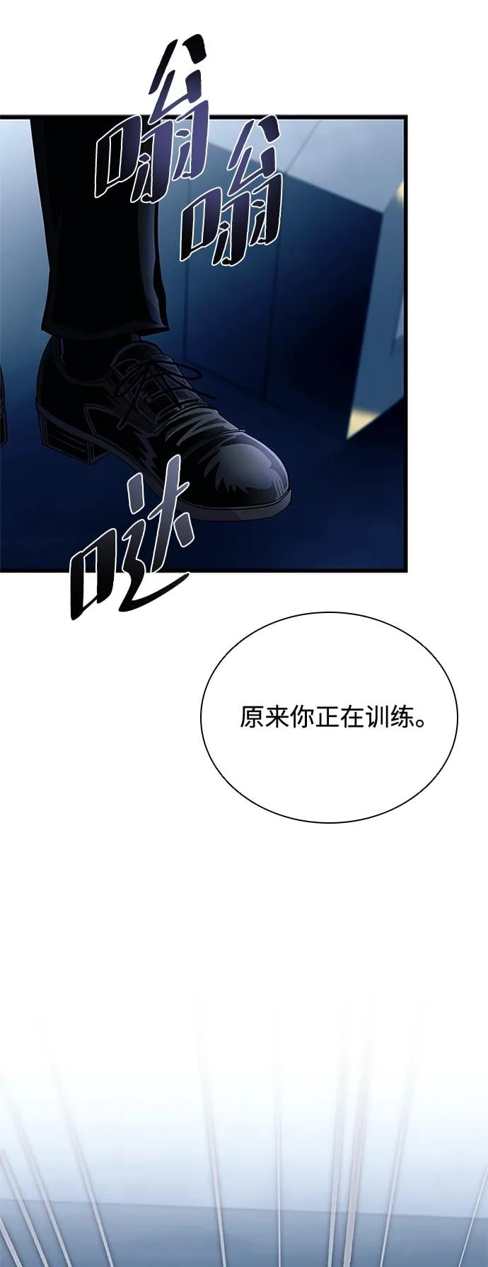 第 75 页
