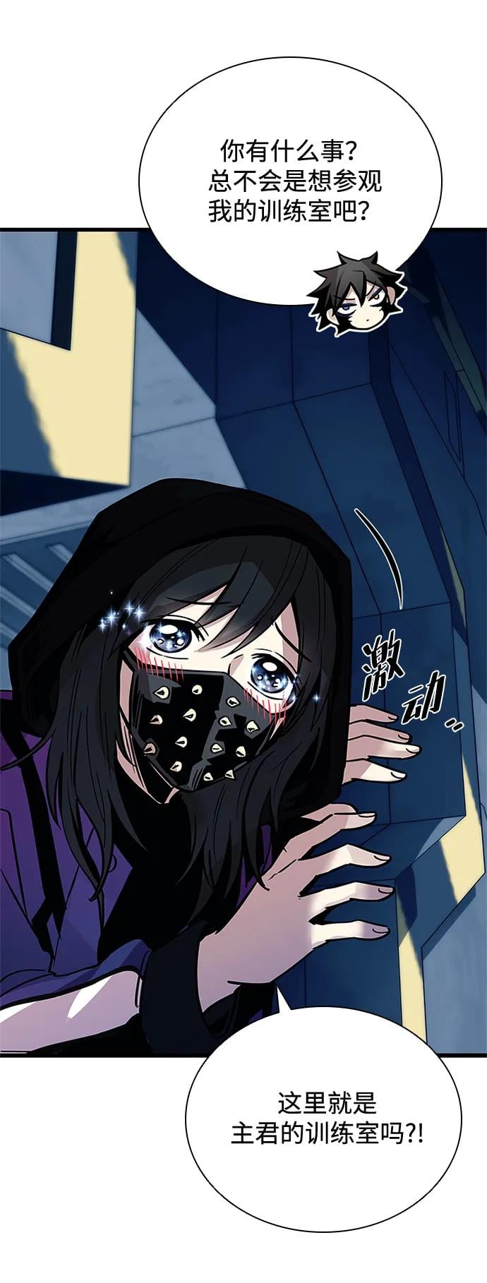 第 78 页