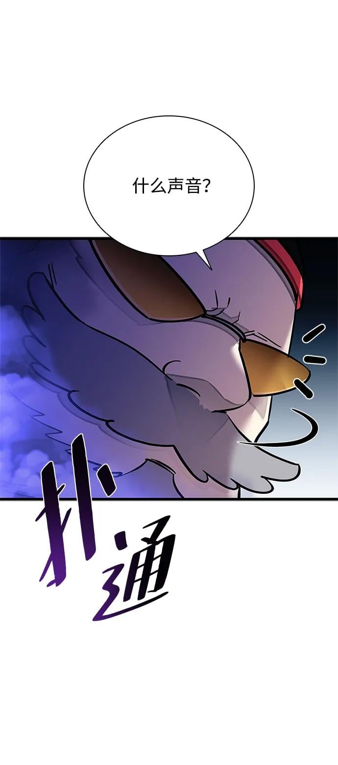 第 68 页