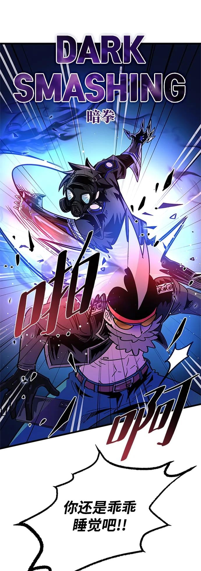 第 73 页