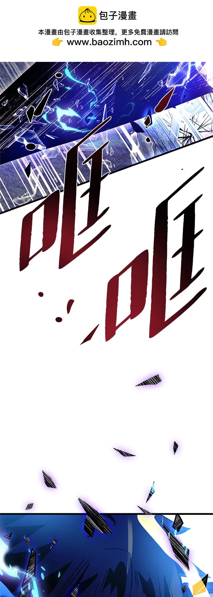 第 88 页