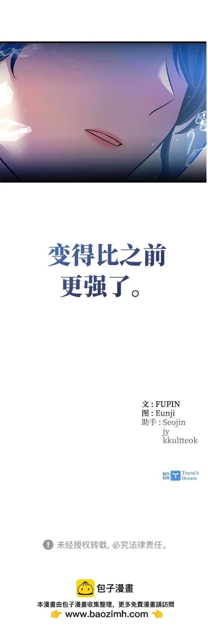 第 91 页