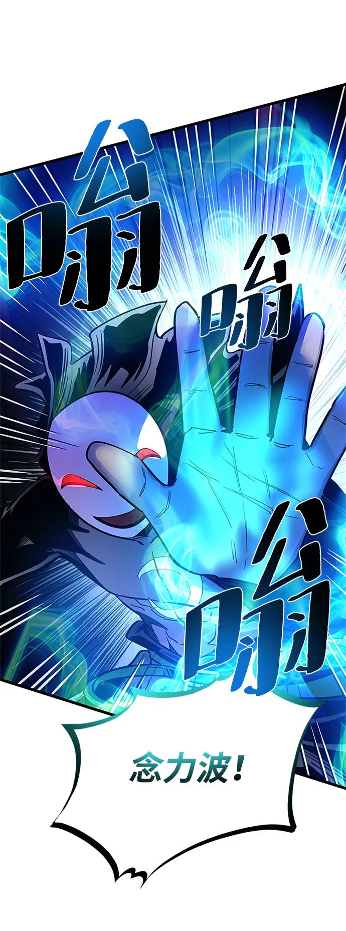 第 60 页