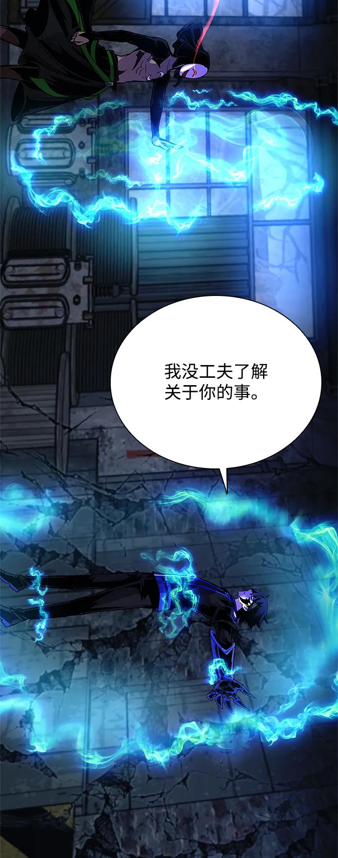 第 70 页