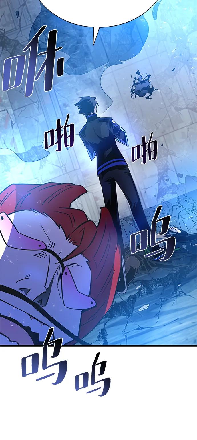 第 84 页