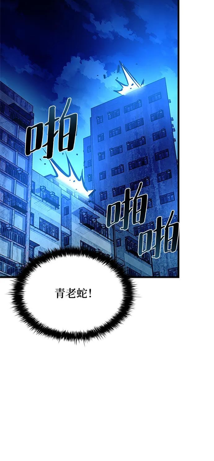 第 90 页