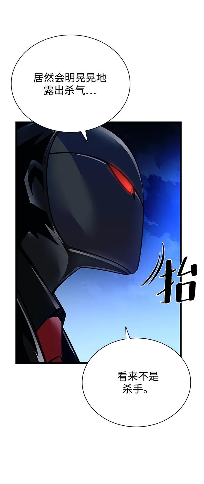 第 94 页