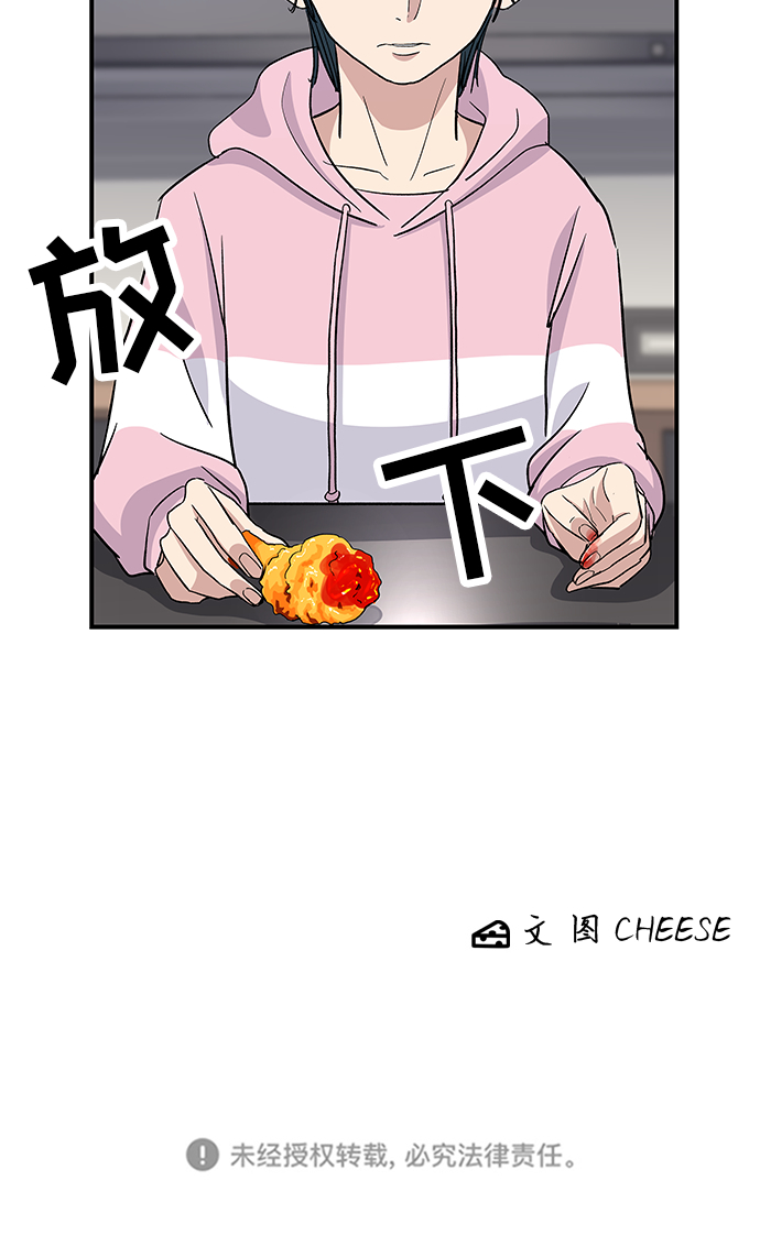 第 45 页