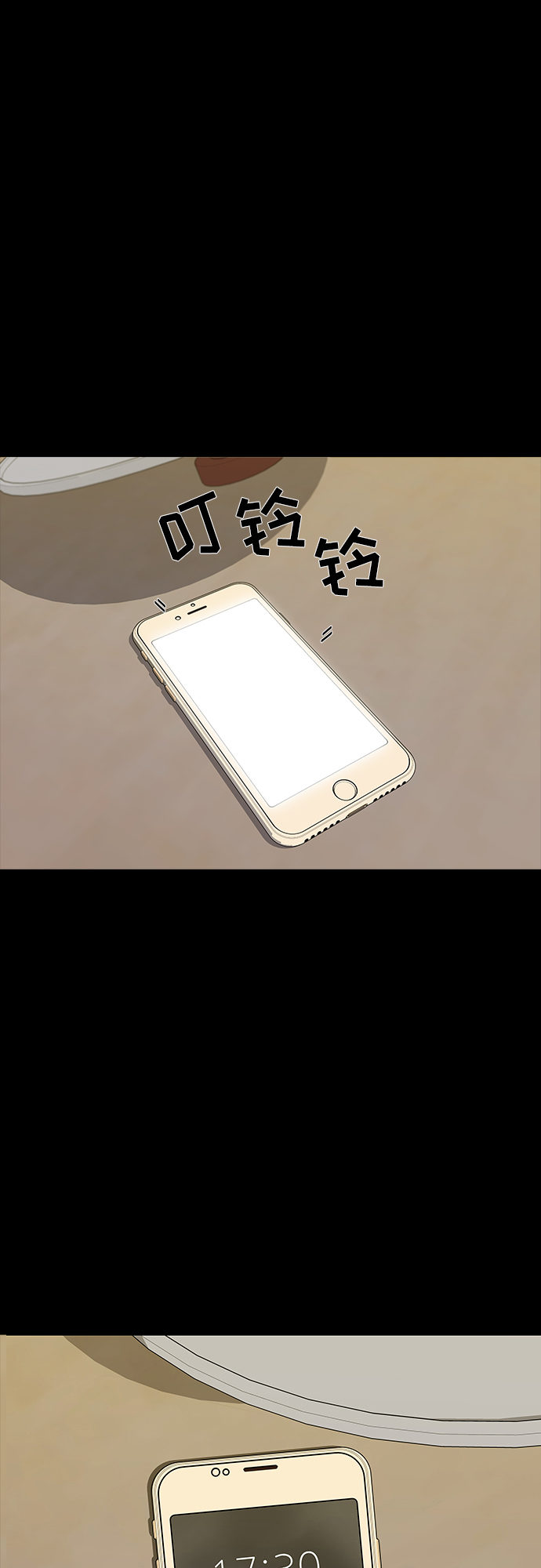 第 30 页