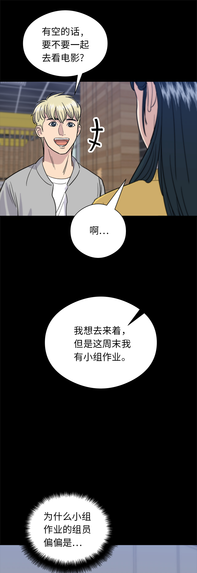 第 33 页