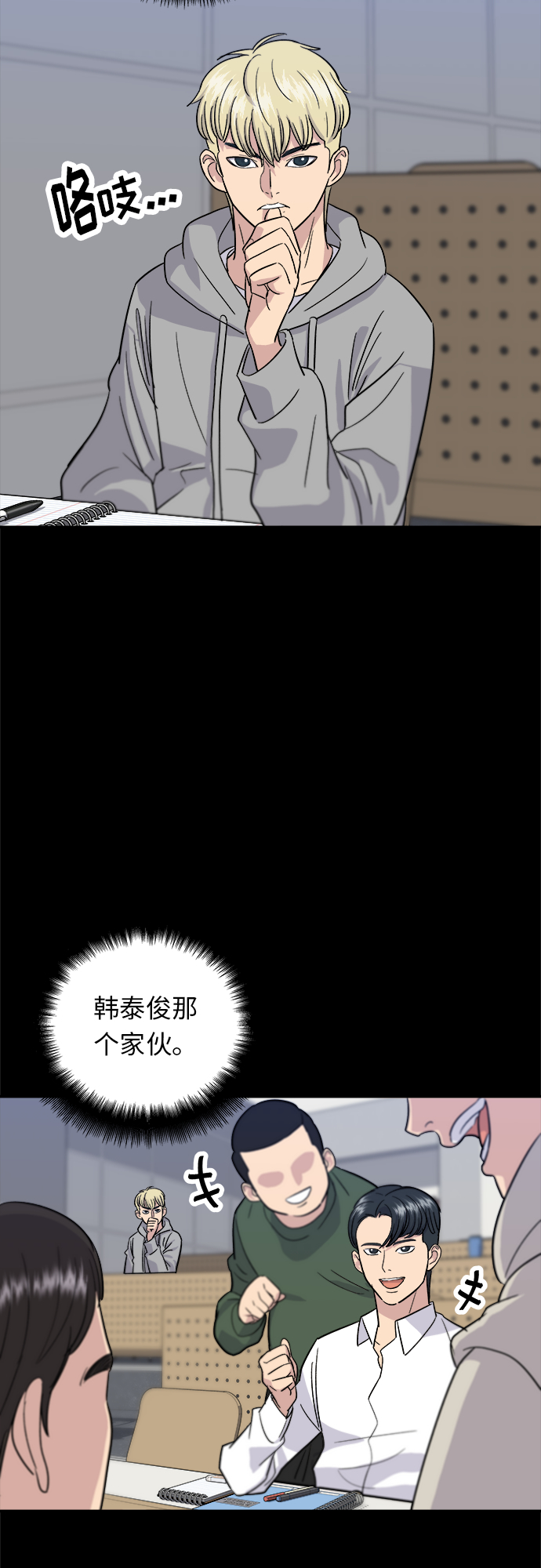 第 34 页