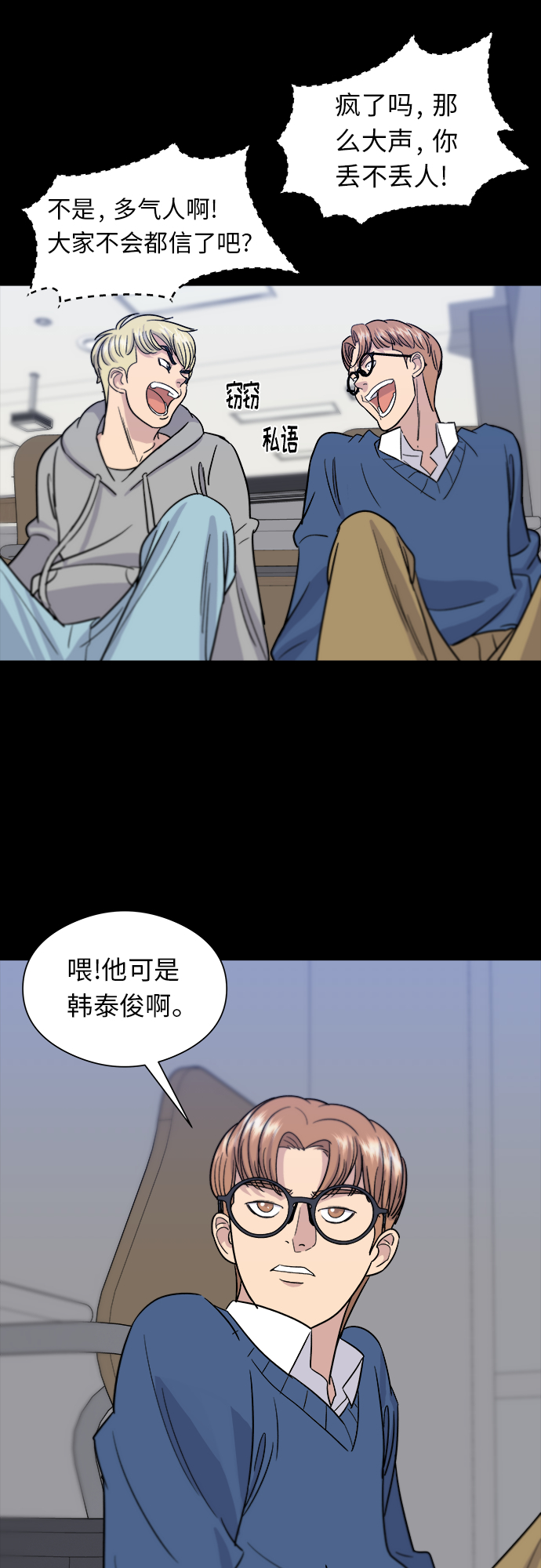 第 42 页