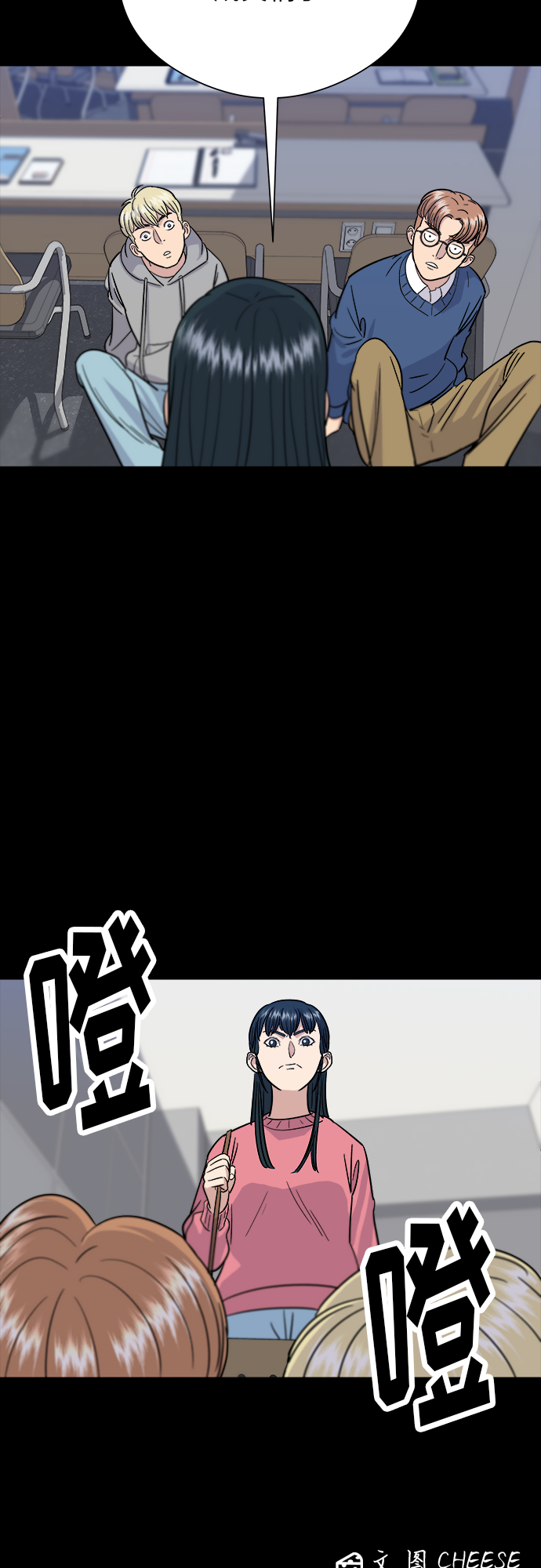 第 44 页