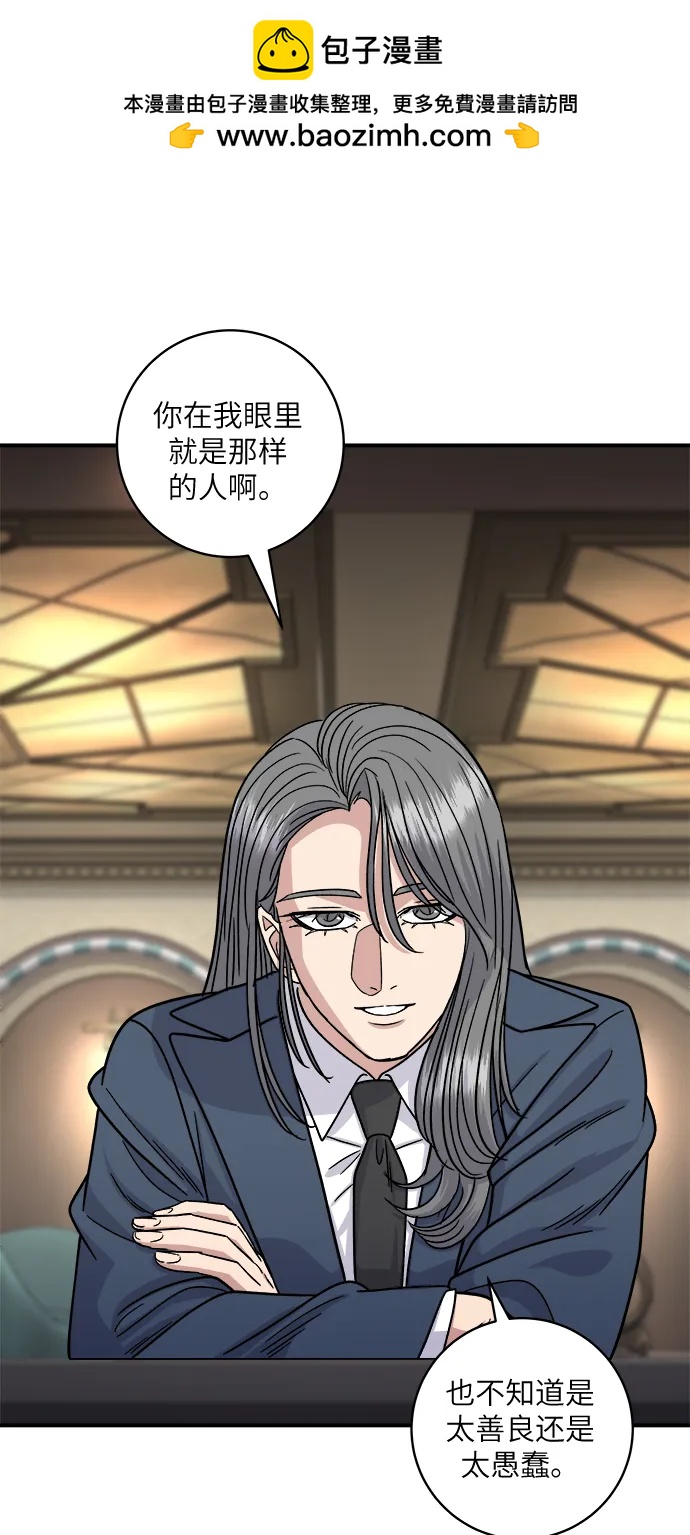 第 57 页