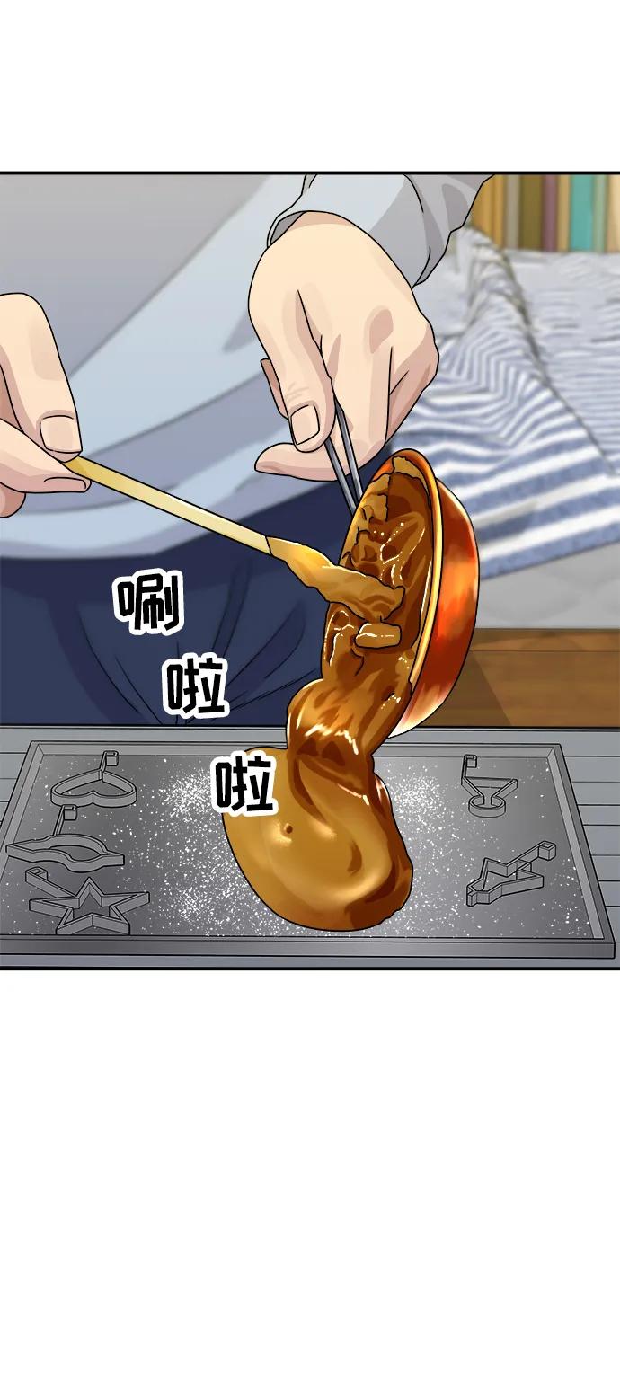第 45 页