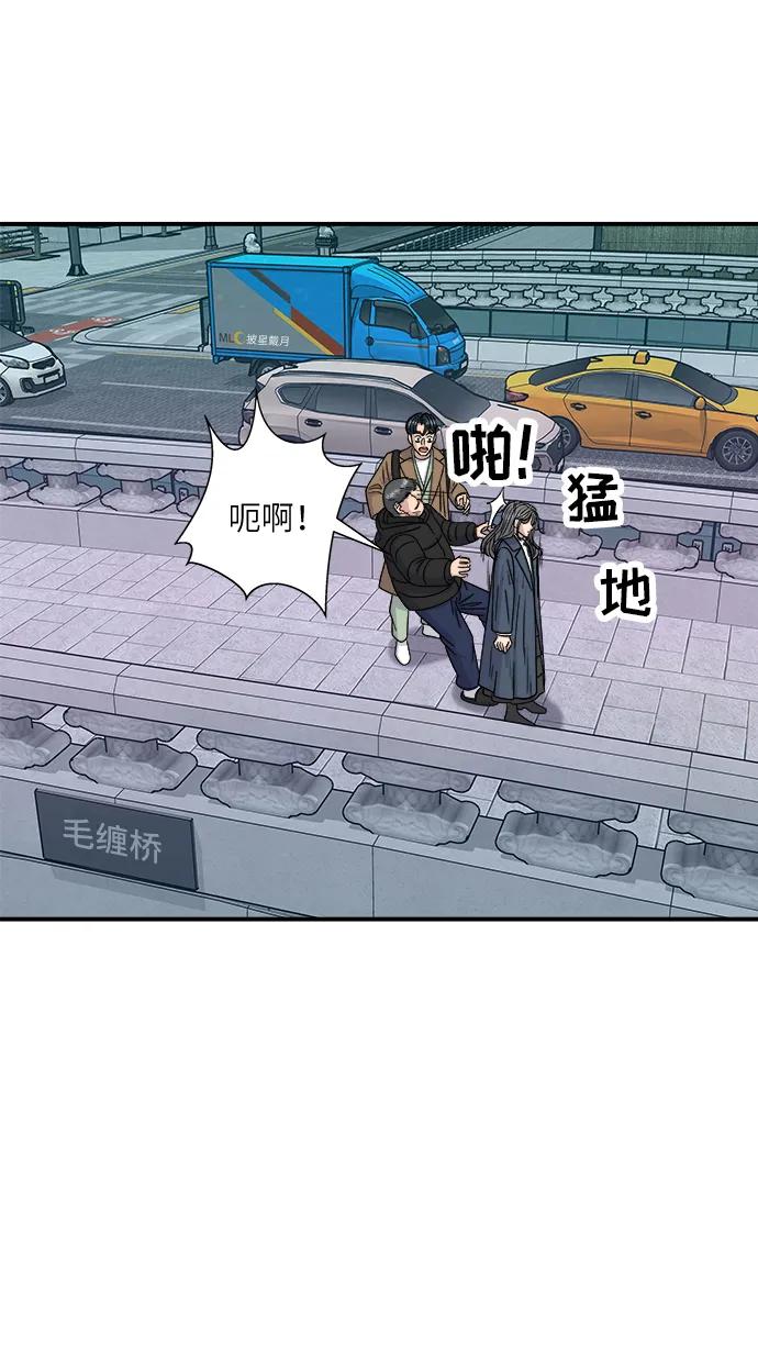第 67 页