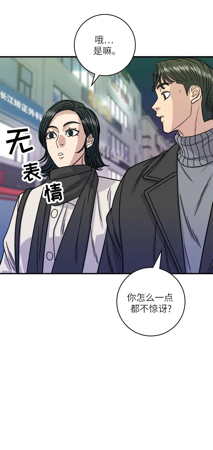 第 63 页