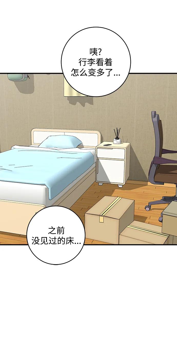 第 64 页