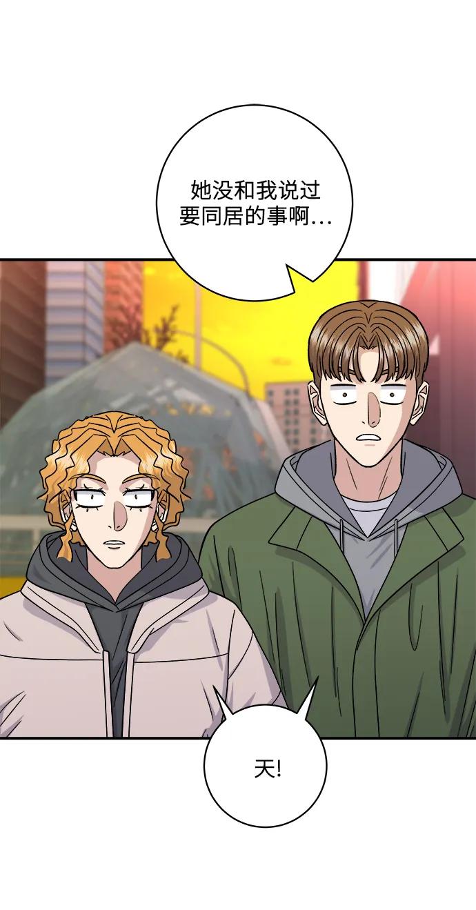 第 58 页