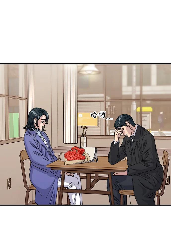第 67 页