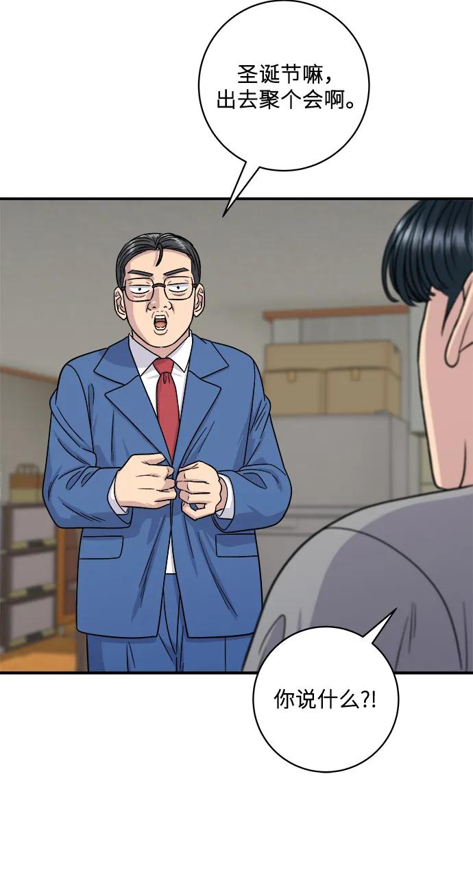 第 42 页