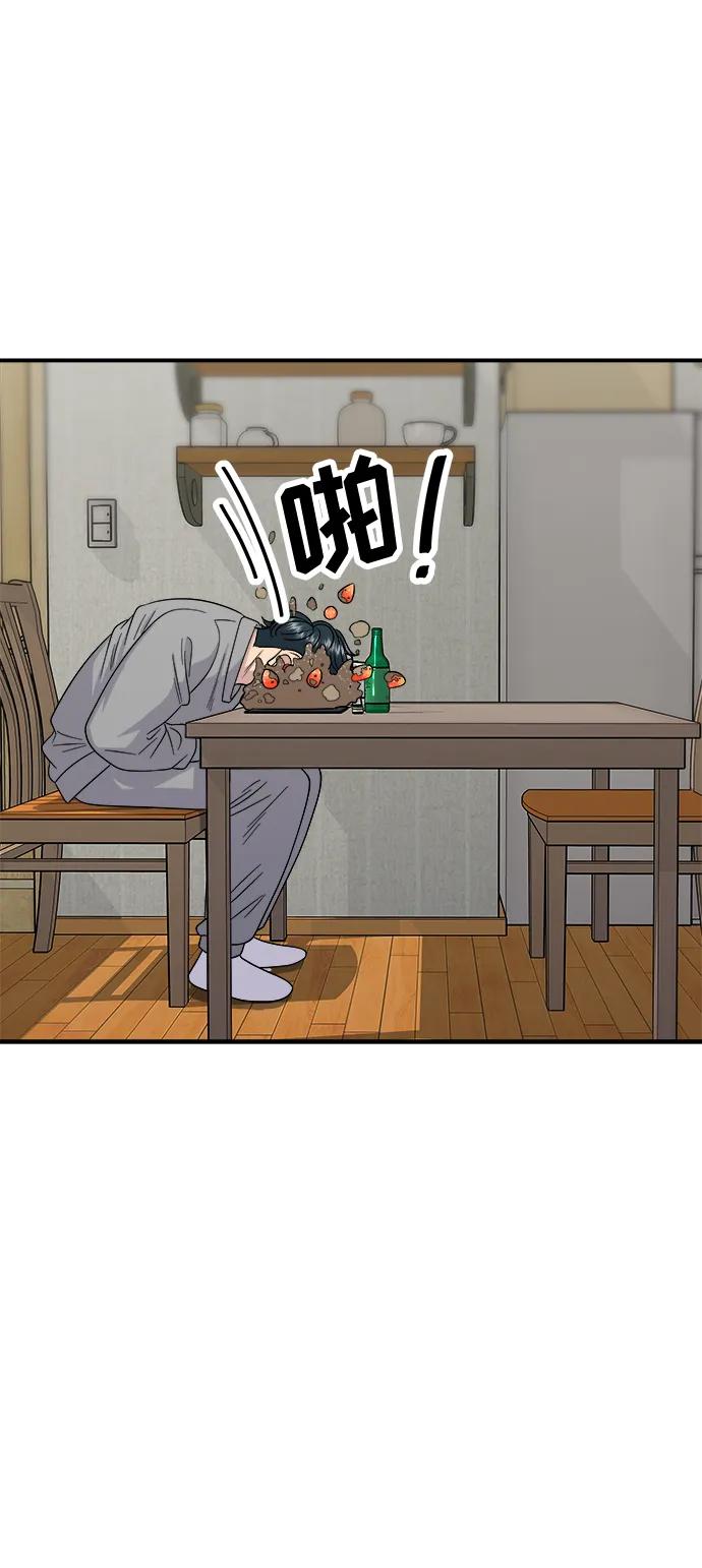 第 66 页