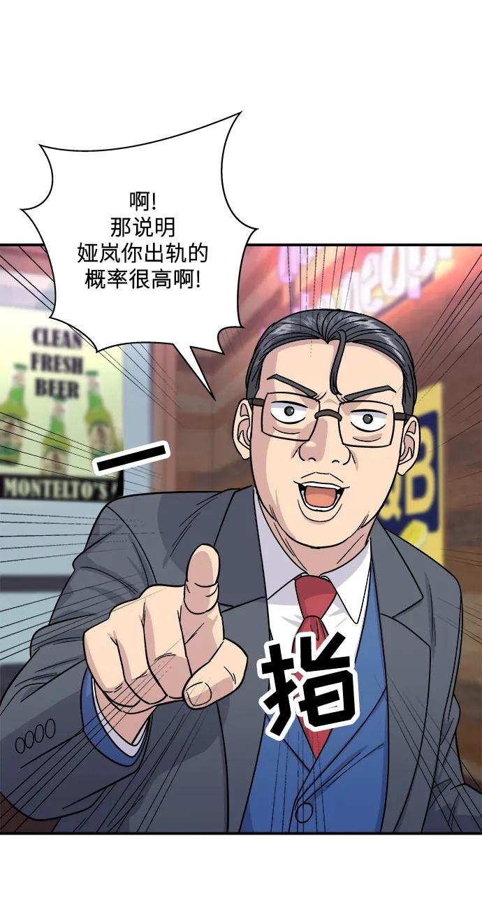 第 65 页