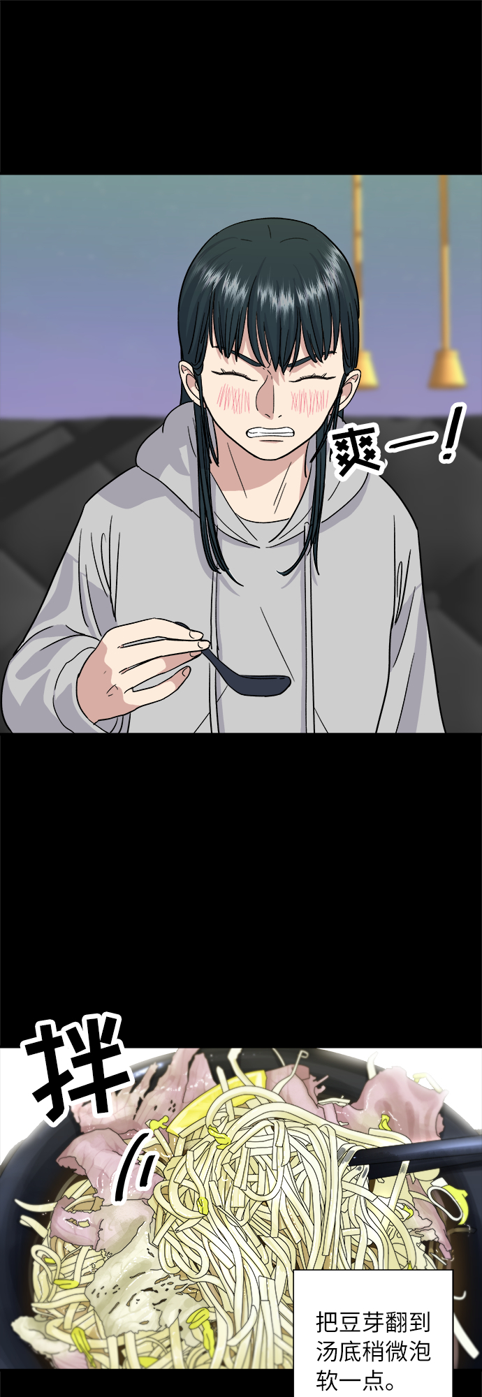 第 45 页