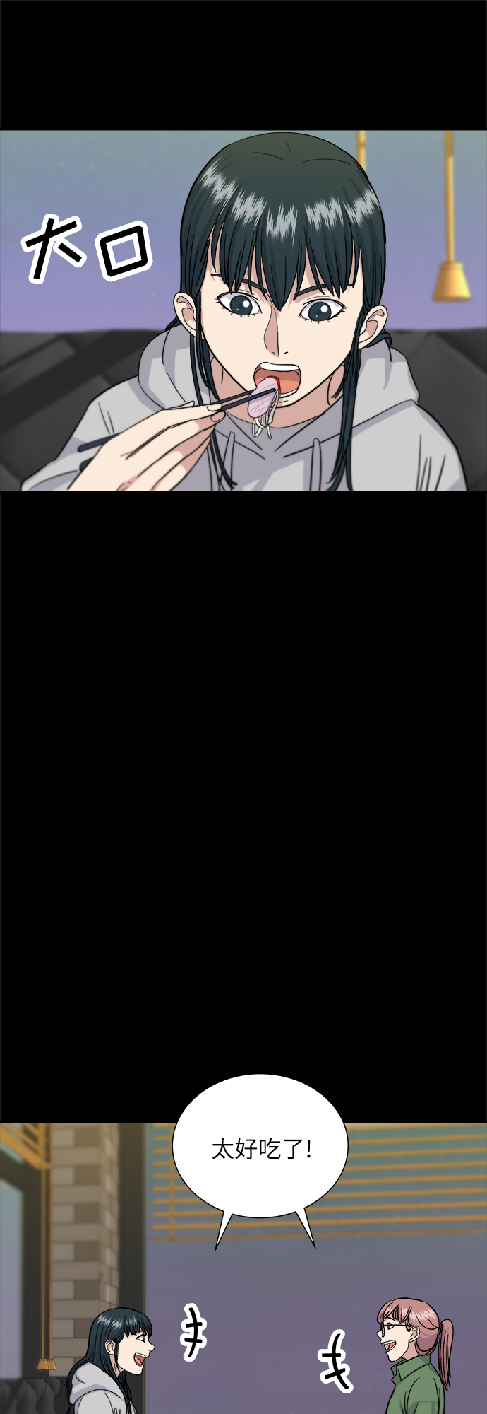 第 49 页