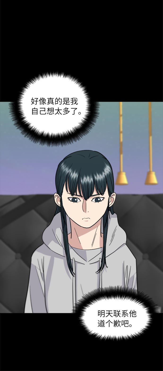 第 51 页