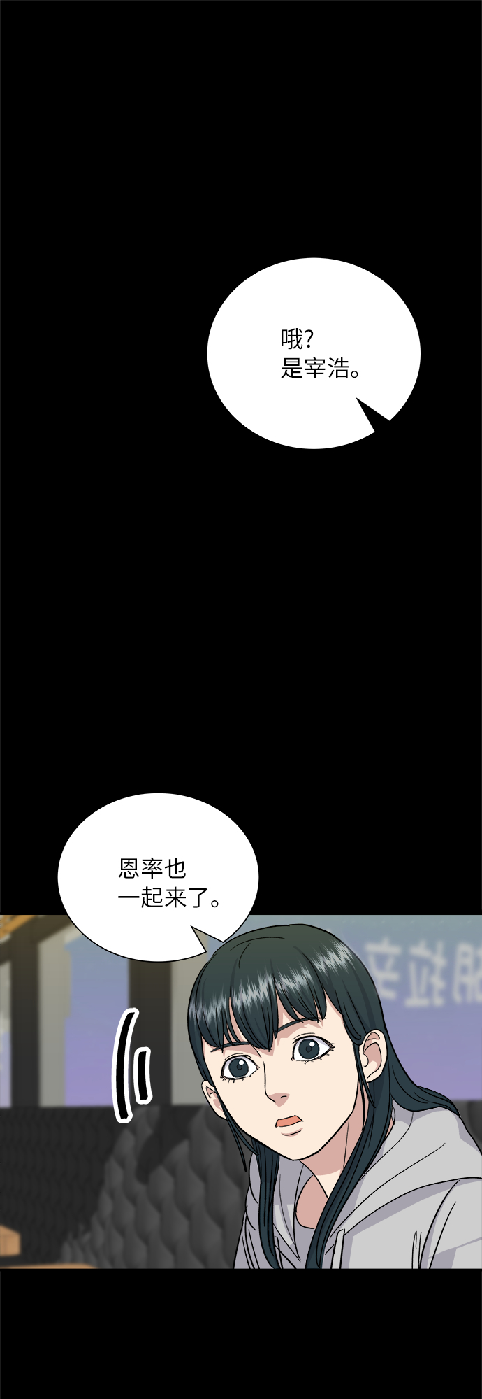第 52 页