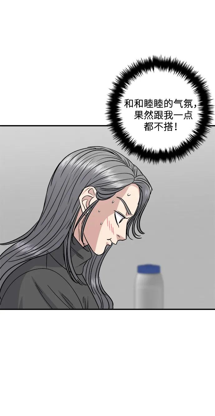 第 60 页