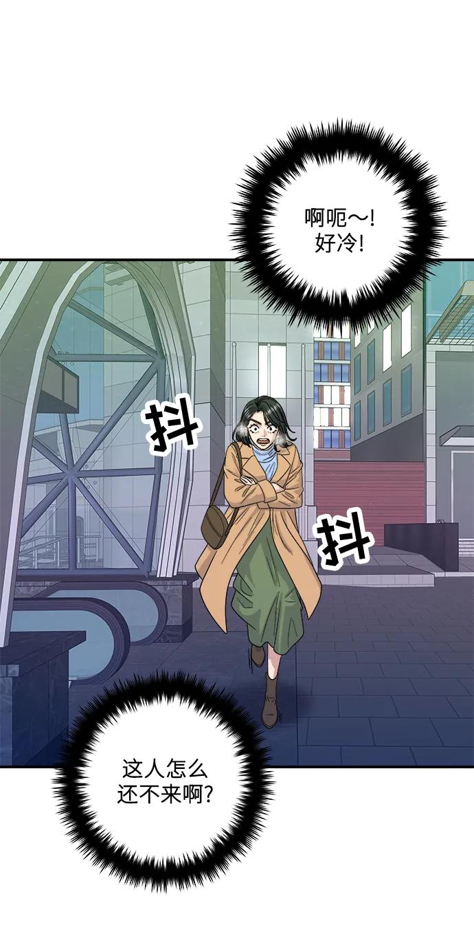 第 46 页