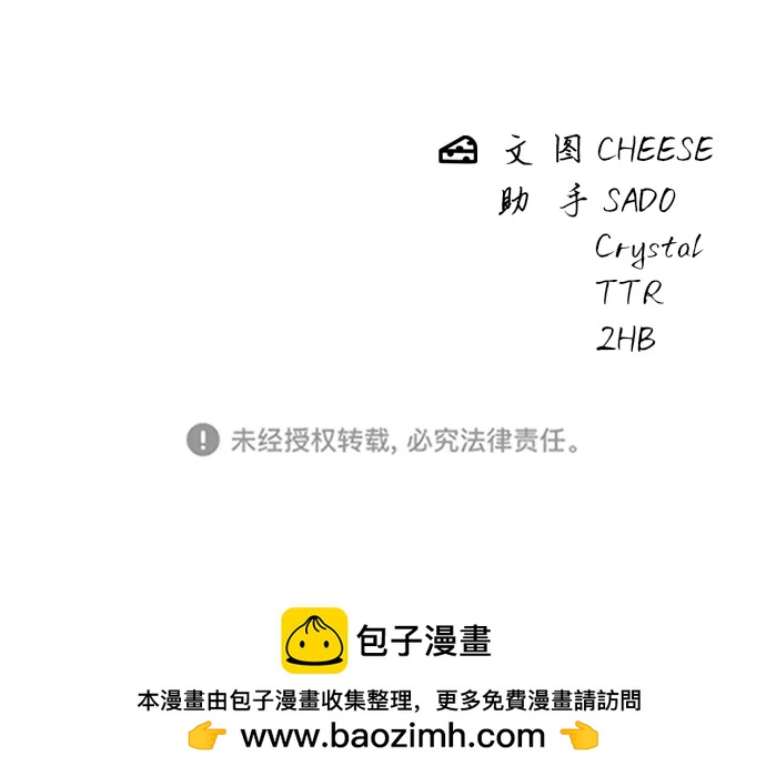 第 71 页
