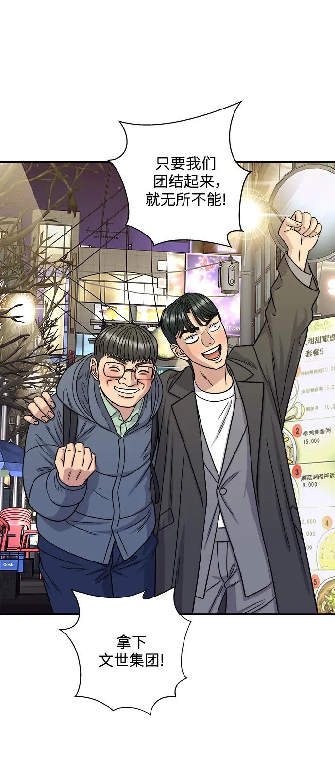 第 62 页