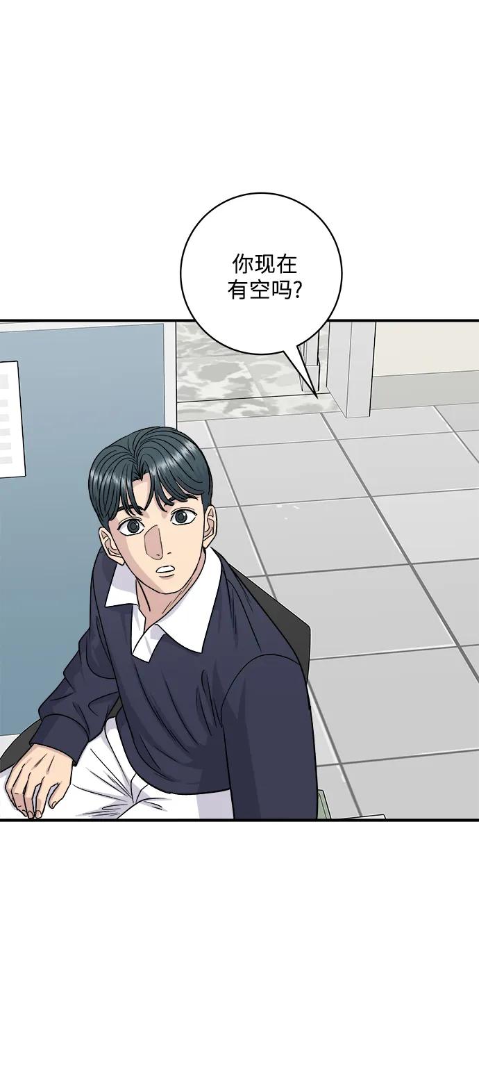 第 65 页