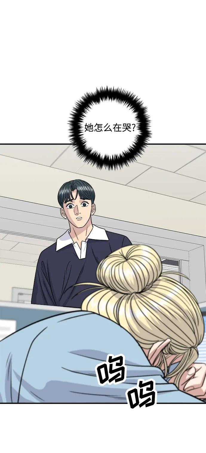 第 69 页