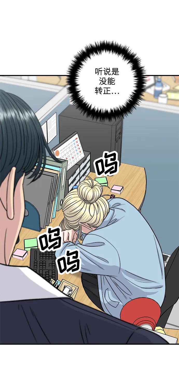 第 70 页